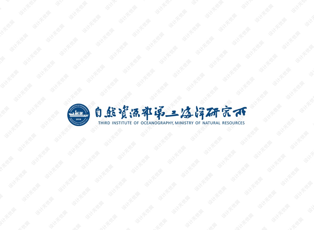 孙伟