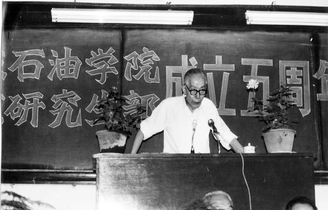 朱亚杰