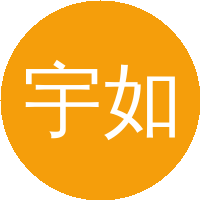 宇如聪