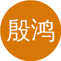 殷鸿福(中国地质大学（武汉）)