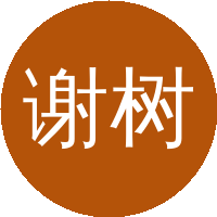 谢树成(中国地质大学（武汉）)