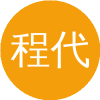 程代展(中国科学院数学与系统科学研究院)