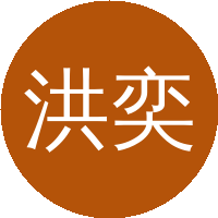 洪奕光(中国科学院数学与系统科学研究院)