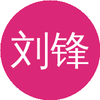 刘锋(清华大学)