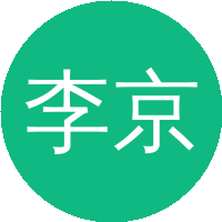 李京龙(西安交通大学)