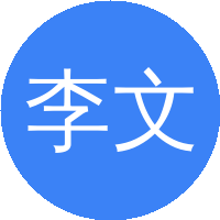 李文亚(西安交通大学)