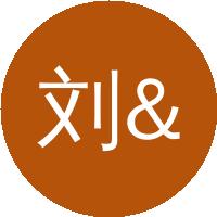 刘&nbsp;彬（清华大学）