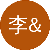 李&nbsp;剑（中国石油勘探开发研究院廊坊分院）