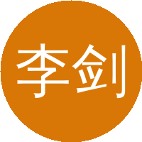 李剑锋