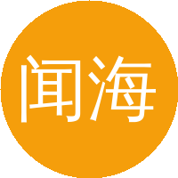 闻海虎