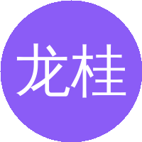 龙桂鲁