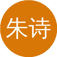 朱诗亮(华南师范大学)