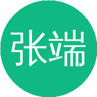 张端午