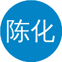 陈化兰(中国农业科学院哈尔滨兽医研究所)