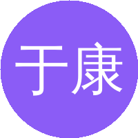 于康震(中国农业科学院哈尔滨兽医研究所)