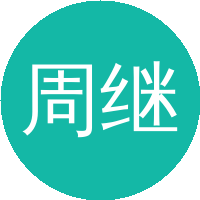周继勇(浙江大学)
