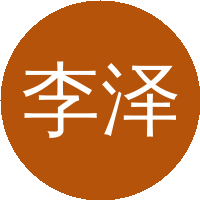李泽君(中国农业科学院哈尔滨兽医研究所)