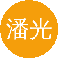 潘光锦(清华大学)