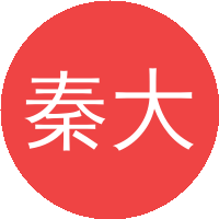 秦大江(中国科学院广州生物医药与健康研究院)