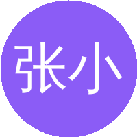 张小飞(中国科学院广州生物医药与健康研究院)