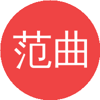 范曲立(南京邮电大学)
