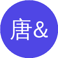 唐&nbsp;&nbsp;超(南京邮电大学)