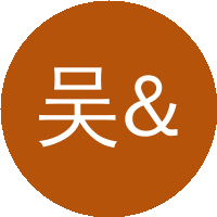 吴&nbsp;&nbsp;敏(中南大学)