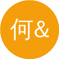 何&nbsp;&nbsp;勇(中南大学)
