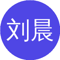 刘晨敏(北京航空航天大学)