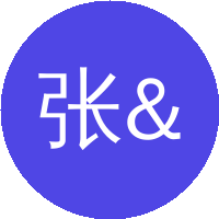 张&nbsp;&nbsp;辉(浙江大学)
