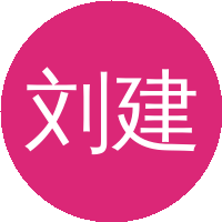 刘建国(香港科技大学)