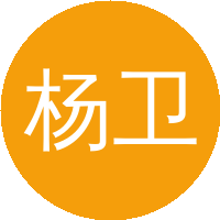 杨卫卫(香港科技大学)