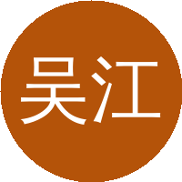 吴江浩(北京航空航天大学)