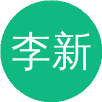 李新奇