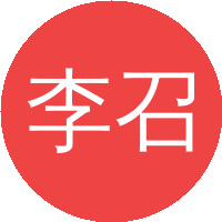 李召良