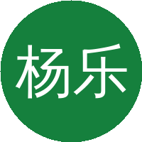 杨乐仙(复旦大学)