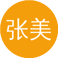 张美宁