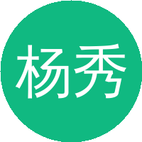 杨秀荣