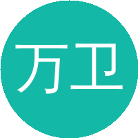 万卫星(中国科学院地质与地球物理研究所)