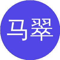 马翠芹(曲阜师范大学)