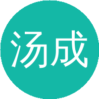 汤成龙(西安交通大学)