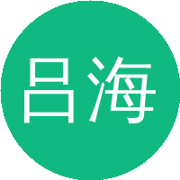 吕海宝