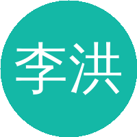 李洪祥