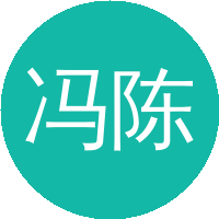 冯陈国
