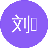 刘琦