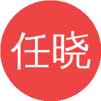 任晓兵