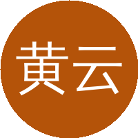 黄云辉(华中科技大学)