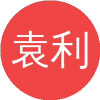 袁利霞(华中科技大学)