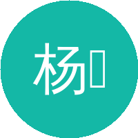 杨波