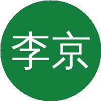 李京波（中国科学院半导体研究所）